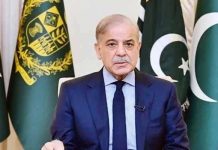 اسلام آباد (ٹی این ایس) وزیراعظم پاکستان کا الیکٹرک وہیکل کیلئے ایکشن پلان