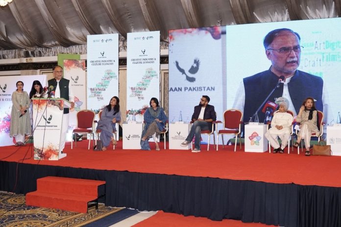 WhatsApp Image 2025-07-30 at 21.09.49_a7f91900