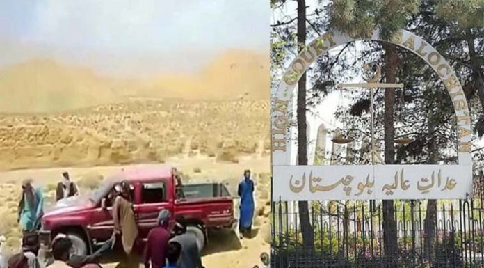 کوئٹہ (ٹی این ایس) بلوچستان واقعہ: ہائیکورٹ کا نوٹس، جوڈیشل مجسٹریٹ کی زیرنگرانی مقتولہ کی قبر کشائی