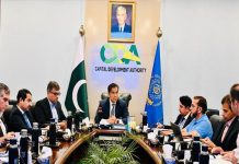 اسلام آباد (ٹی این ایس) سی ڈی اے بورڈ کا بارہواں اجلاس ، دیہی پراپرٹیز، ہاوسنگ سوسائٹیز اور دیگر جائیدادوں پر عائد ٹرانسفر فیس، رجسٹری فیس، اسٹیمپ ڈیوٹی کا جائزہ