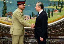 بیجنگ (ٹی این ایس) چین ہر قسم کی دہشت گردی پر کاری ضرب لگانے میں پاکستان کی حمایت جاری رکھے گا،چینی وزیر خارجہ