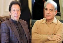 اسلام آباد (ٹی این ایس) بانی پی ٹی آئی کیخلاف وزیراعظم شہبازشریف کاہرجانہ کیس سپریم کورٹ تک پہنچ گیا