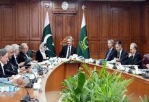 اسلام آباد (ٹی این ایس) جوڈیشل کمیشن آف پاکستان کا فیصلہ ، کون سے صوبے کا کون چیف جسٹس ہوگا