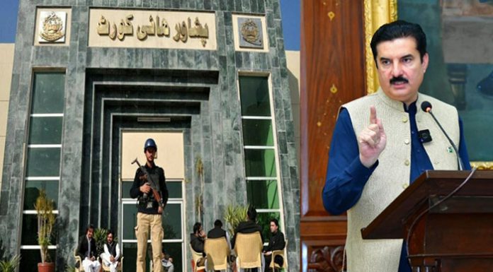 پشاور (ٹی این ایس) پشاور ہائیکورٹ نے گورنر پختونخوا کو مخصوص نشستوں پر نامزد ارکان سے حلف لینے کیلئے نامزد کردیا