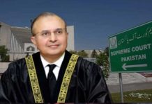 اسلام آباد (ٹی این ایس) چھبیسویں آئینی ترمیم کا فیصلہ پہلے کیا جائے، جسٹس منصور کا جوڈیشل کمیشن کی کارروائی کے دوران اعتراض