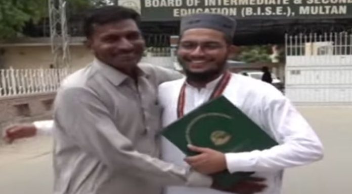 لاہور (ٹی این ایس) میٹرک بورڈ ملتان کے امتحان میں رکشہ ڈرائیور کا بیٹا سب پر بازی لے گیا