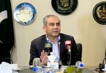 اسلام آباد (ٹی این ایس) پی ٹی آئی 5اگست احتجاج کی تیاری کرے پھر ہم بھی کریں گے، وزیرداخلہ محسن نقوی