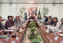 اسلام آباد (ٹی این ایس) ملک کی حفاظت کیلئے بہادری کا مظاہرہ کرنیوالے 71افراد کو سول اعزازات دینے کی منظوری