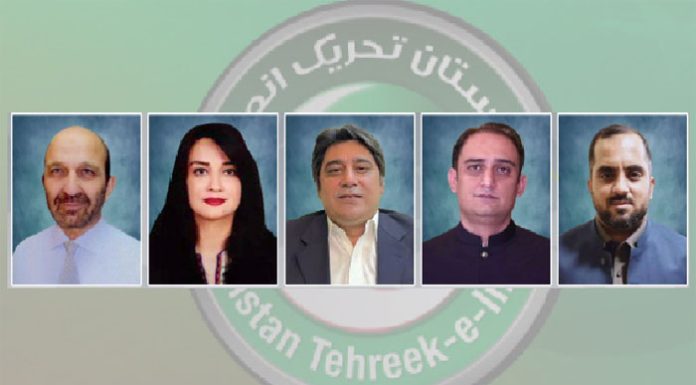 پشاور (ٹی این ایس) سینیٹ الیکشن: ناراض پی ٹی آئی امیدواروں کا کاغذات نامزدگی واپس نہ لینے کا اعلان