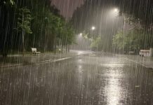 اسلام آباد (ٹی این ایس) محکمہ موسمیات کی ملک بھر میں21سے 25جولائی کے دوران بارشوں کے نئے سلسلے کی پیشگوئی