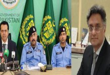 اسلام آباد (ٹی این ایس) مصنف و تجزیہ کار سردار فہیم کے قتل کا معمہ حل، دو ملزمان گرفتار