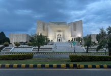 اسلام آباد (ٹی این ایس) جج کی تحقیر عدلیہ پر عوام کے اعتماد کو متاثر کرتی ہے، سپریم کورٹ