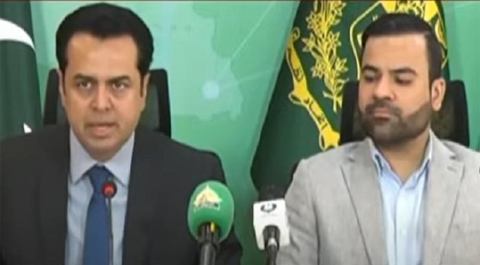 اسلام آباد (ٹی این ایس) پاکستان کا سوشل میڈیا کمپنیوں سے ڈیٹا شیئرنگ اور دہشت گردوں کے سوشل میڈیا اکاونٹس ڈیلیٹ کرنے کا مطالبہ