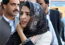 اسلام آباد (ٹی این ایس) الیکشن کمیشن نے مشعال یوسفزئی کے سینیٹر بننے کا نوٹیفکیشن جاری کردیا