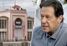 اسلام آباد (ٹی این ایس) عمران خان نے پارٹی کو قومی اسمبلی کی تمام کمیٹیوں سے مستعفی ہونے کی ہدایت کردی