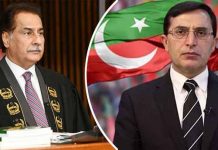 اسلام آباد (ٹی این ایس) پی ٹی آئی کے 18ایم این ایز کے قائمہ کمیٹیوں سے استعفے سپیکر قومی اسمبلی کے حوالے