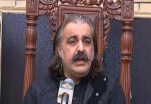 اسلام آباد (ٹی این ایس) فیض آباد احتجاج کیس، وزیراعلیٰ علی امین گنڈاپور کا اشتہاری کا سٹیٹس ختم نہ ہو سکا