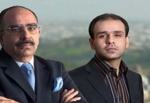 اسلام آباد (ٹی این ایس) علی ریاض ملک کی 405کنال اراضی 34 لاکھ 20 ہزار روپے فی کنال فروخت