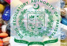 اسلام آباد (ٹی این ایس) ڈریپ میں بڑے پیمانے پر تقرر و تبادلے، متعدد ڈپٹی ڈائریکٹرز کے چارج تبدیل