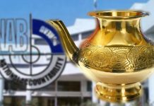 اسلام آباد (ٹی این ایس) سونے کے لوٹے کی مبینہ تبدیلی پر نیب کی انکوائری کا آغاز