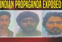اسلام آباد (ٹی این ایس) بھارت کا دہشتگردی کا جھوٹا بیانیہ بے نقاب، دہشتگرد قرار دیے گئے پاکستانیوں کے بیانات سامنے آگئے