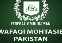 اسلام آباد (ٹی این ایس) خاتون کو ہراساں کرنے پر نیشنل انسٹی ٹیوٹ آف ری ہیبیلیٹیشن میڈیسن کے ڈاکٹر مظہر پر 10لاکھ روپے جرمانہ