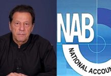 اسلام آباد (ٹی این ایس) عمران خان کے گھر کی نیلامی کی خبریں بے بنیاد ہیں، نیب ذرائع