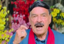 اسلام آباد (ٹی این ایس) شیخ رشید احمد کا شیخ راشد شفیق کو فیصل آباد کے چوتھے کیس میں 10سال سزا پر رد عمل