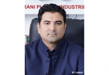 لاہور (ٹی این ایس) محمد ابرار خان درانی کو 28 ، ویں ایشین ایکسی لینس پرفارمنس ایوارڈز کیلئے منتخب کر لیا گیا – پیر سید سہیل بخاری