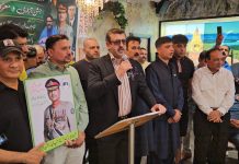 اسلام آباد (ٹی این ایس) ای یو پاک فرینڈ شپ فیڈریشن کے زیر اہتمام جشن آزادی پاکستان تقریب