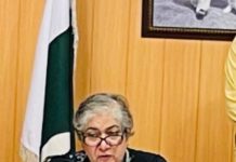 اسلام آباد (ٹی این ایس) یومِ آزادی پر پاکستانی بیٹیوں کو خراجِ تحسین، ‘ایک بیٹی، ایک شجر’ مہم کا اعلان