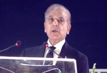 اسلام آباد (ٹی این ایس) وزیراعظم کی تمام جماعتوں کو میثاق استحکام پاکستان کا حصہ بننے کی دعوت
