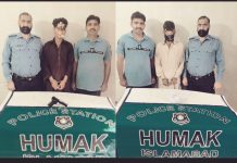 اسلام آباد (ٹی این ایس) تھانہ ہمک پولیس کا جرائم پیشہ عناصر کیخلاف کریک ڈاؤن جاری