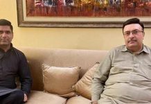 راولپنڈی (ٹی این ایس) آل پاکستان گکھڑ فیڈریشن یو کے کے آرگنائزر راجہ سہیل کامران کیانی نے مشاورت سے گکھڑ قبیلے کے باصلاحیت اوورسیز نوجوان گکھڑ قبیلے کی نامور سیاسی و سماجی شخصیت و سابق یوسی چیئرمین پنڈورہ راجہ ممتاز علی کیانی مرحوم کے فرزند، باکردار اور محب قبیلہ راجہ عمر ممتاز کیانی سیاسی و سماجی شخصیت کو (آل پاکستان گکھڑ فیڈریشن یوکے) کا جرنل سیکرٹری مقرر کر دیا ھے ۔