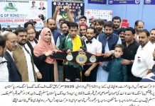 راولپنڈی (ٹی این ایس) معرکہ حق کنگ آف رنگ پروفیشنل باکسنگ فائٹ کا ٹائٹل پاکستان کے نام;اسامہ ساجد ملک , بشری’ اختر کی جیت