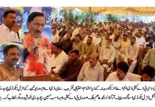 اسلام آباد (ٹی این ایس) مزدور یونین ہمیشہ ڈائیلاگ کی سیاست پریقین رکھتی ہے اورہماری اس پالیسی کو کمزوری نہ سمجھاجائے۔ چوہدری محمد یٰسین