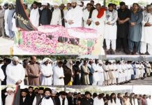 راولپنڈی (ٹی این ایس) اسسٹنٹ اٹارنی جنرل و پیپلز لائف فورم کے صدر سید مسعود الحسن شاہ ایڈوکیٹ کے کزن پیر سید دیوان علی شاہ کے پوتے اور سید گلزار حسین شاہ کے بیٹے مرحوم سید تنویر حسین شاہ آف گڑھا سیداں کی نماز جنازہ ادا کر دی گئی