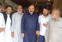 اسلام آباد (ٹی این ایس) ہیلتھ الاؤنس کی بحالی کی یقین دہانی، فیڈرل ہیلتھ الائنس نے ہڑتال موخر کر دی، وفاقی وزیر برائے پارلیمانی امور ڈاکٹر طارق فضل چوہدری نے ذمے داری لے لی