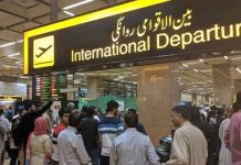 اسلام آباد (ٹی این ایس) چھ ماہ میں ساڑھے 3لاکھ پاکستانی ملک چھوڑگئے، غیرملکی میڈیا کی رپورٹ میں دعوی