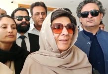 راولپنڈی (ٹی این ایس) شیطان والے سوال نہ کرو، ہمارا موڈ نہیں آپ سے بات کرنے کا‘، علیمہ خان صحافی کے سوالات پر ناراض
