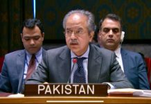 اسلام آباد (ٹی این ایس) اسرائیل کا غزہ پر مکمل قبضے کا منصوبہ انتہائی خطرناک اور اشتعال انگیز ہے، پاکستان