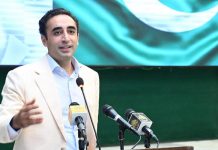 کراچی (ٹی این ایس) بلاول بھٹو زرداری کو نشانِ پاکستان دینے کا فیصلہ