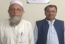 اسلام آباد (ٹی این ایس) پلاٹوں کی خردبرد کا کیس ، سی ڈی اے کے دو افسران گرفتار