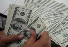 اسلام آباد (ٹی این ایس) جولائی میں بیرون ملک مقیم پاکستانیوں نے 3ارب 20کروڑ ڈالر کی ترسیلات زر وطن بھیجیں