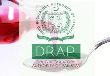 اسلام آباد (ٹی این ایس) وفاقی حکومت کا بڑا اقدام ، ڈریپ کوالٹی کنٹرول کو مزید بہتر کرنے کے لیے کئی سالوں بعد 8 فیڈرل ڈرگ انسپکٹر تبدیل ،،کون کونسے آفیسران کو تبدیل کیا گیا