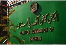 اسلام آباد (ٹی این ایس) الیکشن نے الیکشن کمیشن نے ضمنی انتخاب کا شیڈول جاری کر دیا