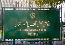 اسلام آباد (ٹی این ایس) اپوزیشن لیڈر کی نااہلی کے بعد الیکشن کمیشن میں اہم تعیناتیاں التوا کا شکار