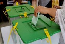 اسلام آباد (ٹی این ایس) زرتاج گل کی نااہلی کے باعث خالی ہونے والی نشست پر ضمنی انتخاب کا شیڈول جاری