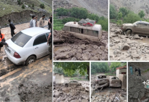 اسلام آباد (ٹی این ایس) مون سون بارشوں سے پاکستان میں اموات کی تعداد 645ہوگئی، این ڈی ایم اے