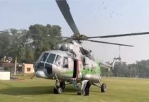 بونیر (ٹی این ایس) خیبرپختونخوا حکومت کے تباہ شدہ ہیلی کاپٹر کا بلیک باکس مل گیا